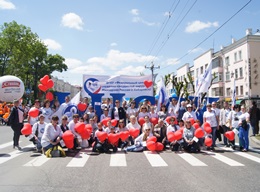 Коллектив ФЦССХ принял участие в шествии в честь Дня города Хабаровска