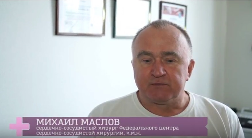 Сотрудники Кардиоцентра дали интервью телеканалу "Хабаровск"
