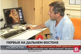 Впервые в истории ФЦССХ г. Хабаровска прооперировали пациента с двумя аневризмами аорты