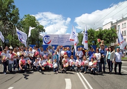 Сотрудники ФЦССХ поздравили город Хабаровск с Днём рождения